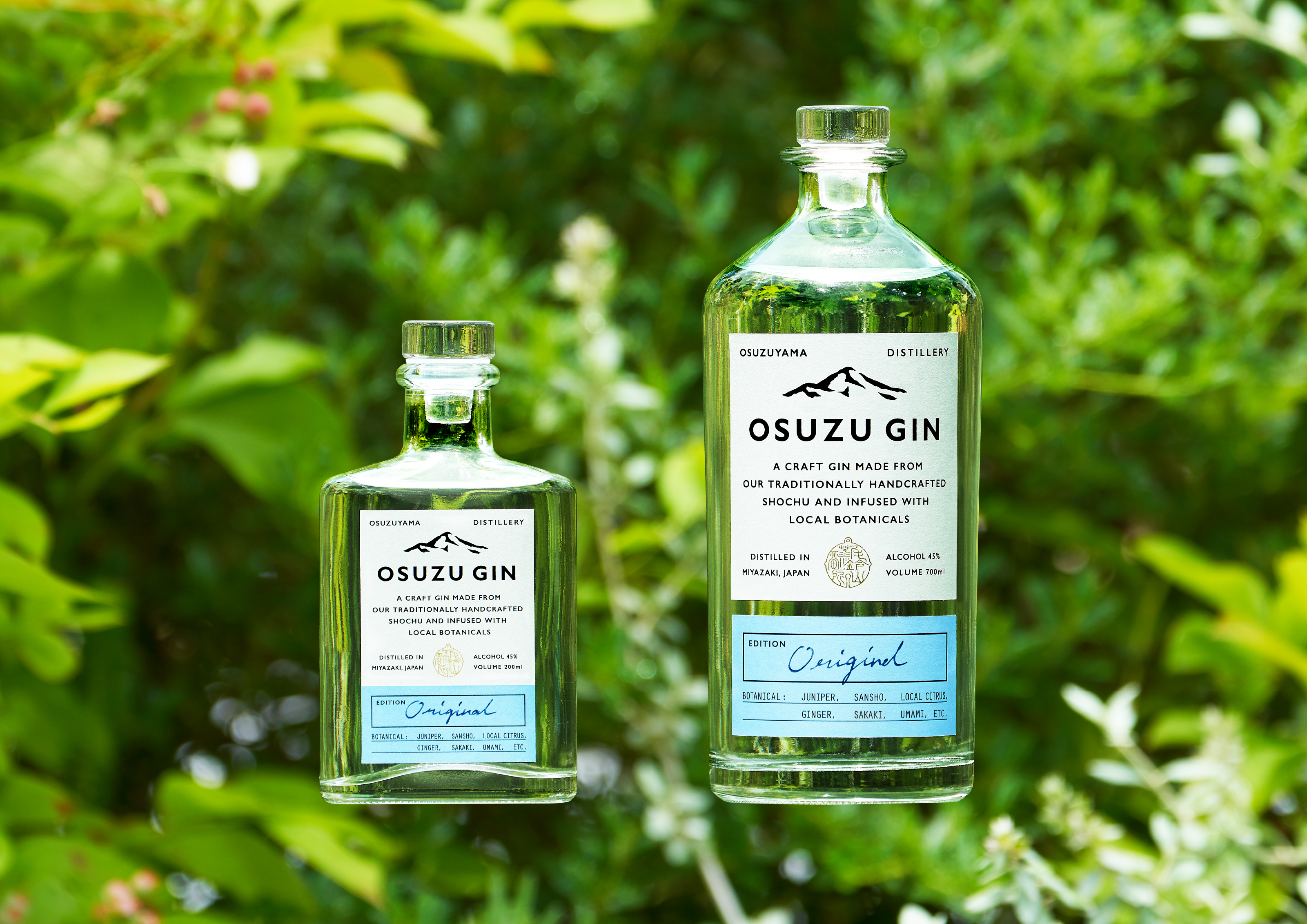 尾鈴山蒸留所 | brands | good design company