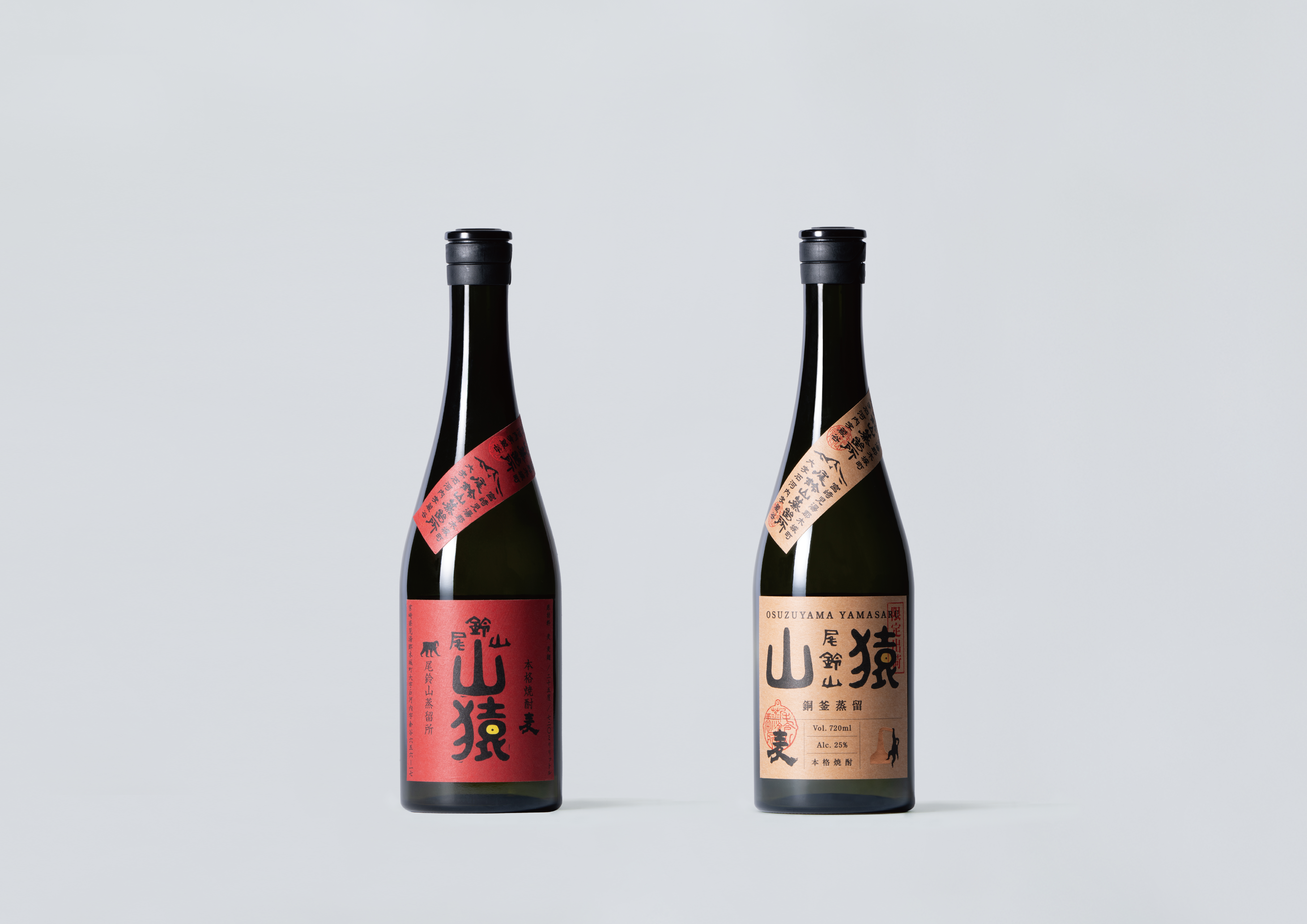 サントリー - 尾鈴モルト　尾鈴山蒸留所 尾鈴山蒸留所 Online shop / OSUZU MALT Chestnut Barrel 700ml