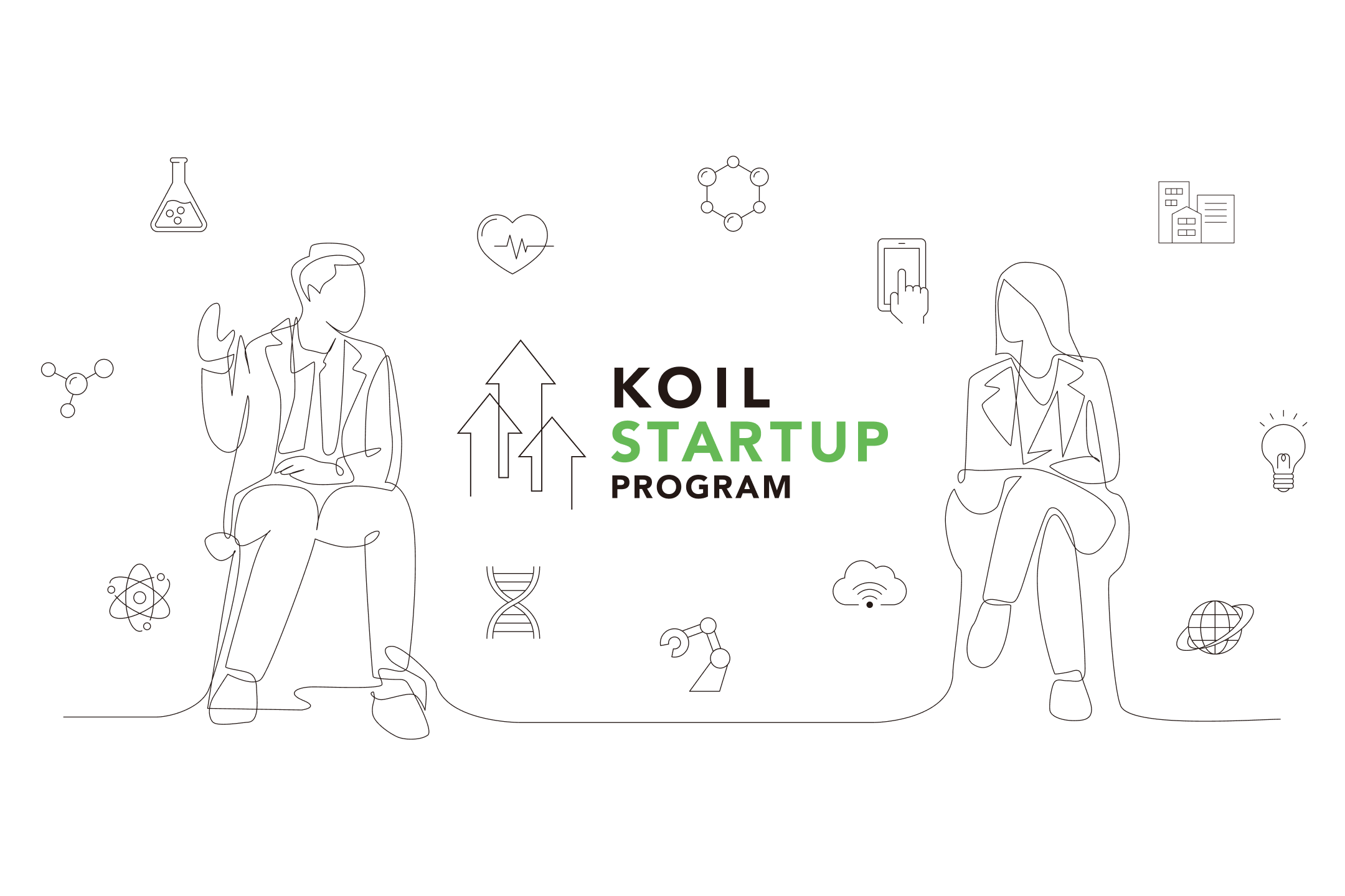 街ぐるみで取り組む起業支援プロジェクトの立ち上げを支援