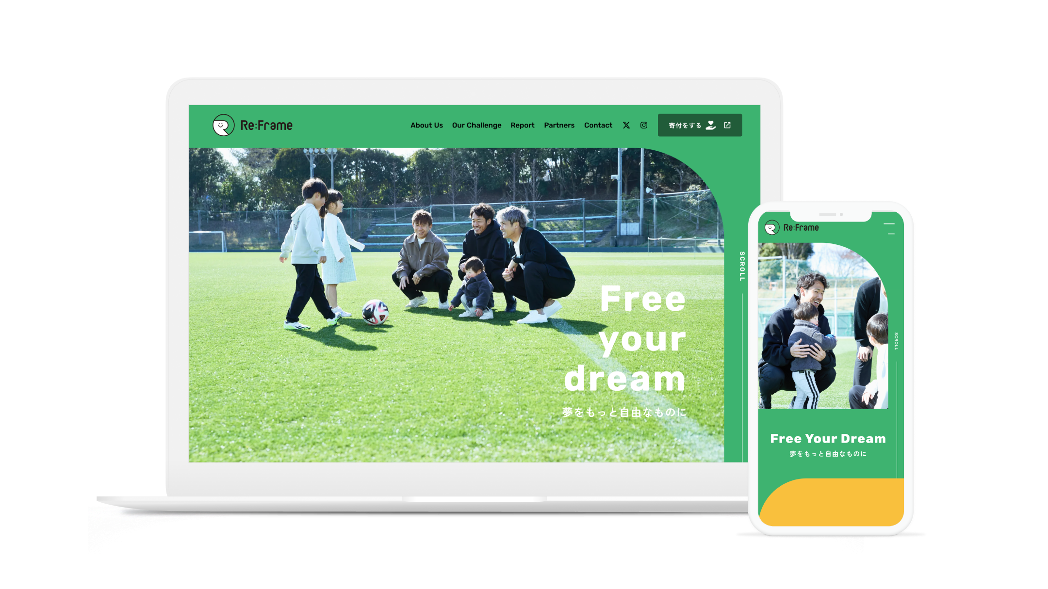 “なぜ”に共感が集まる。想いを可視化し支援者を集めるクリエイティブ