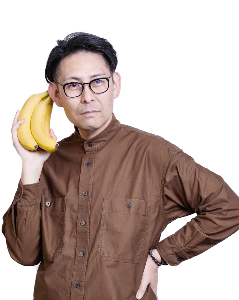 Syuji Tsukada