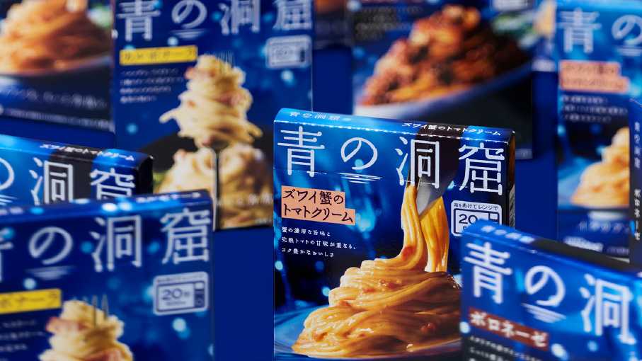 30年間愛されてきた商品ブランドのさらなる成長を描く-日清製粉ウェルナ『青の洞窟』リブランディング・プロジェクト
