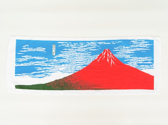 開運 浮世絵タオル（凱風快晴）