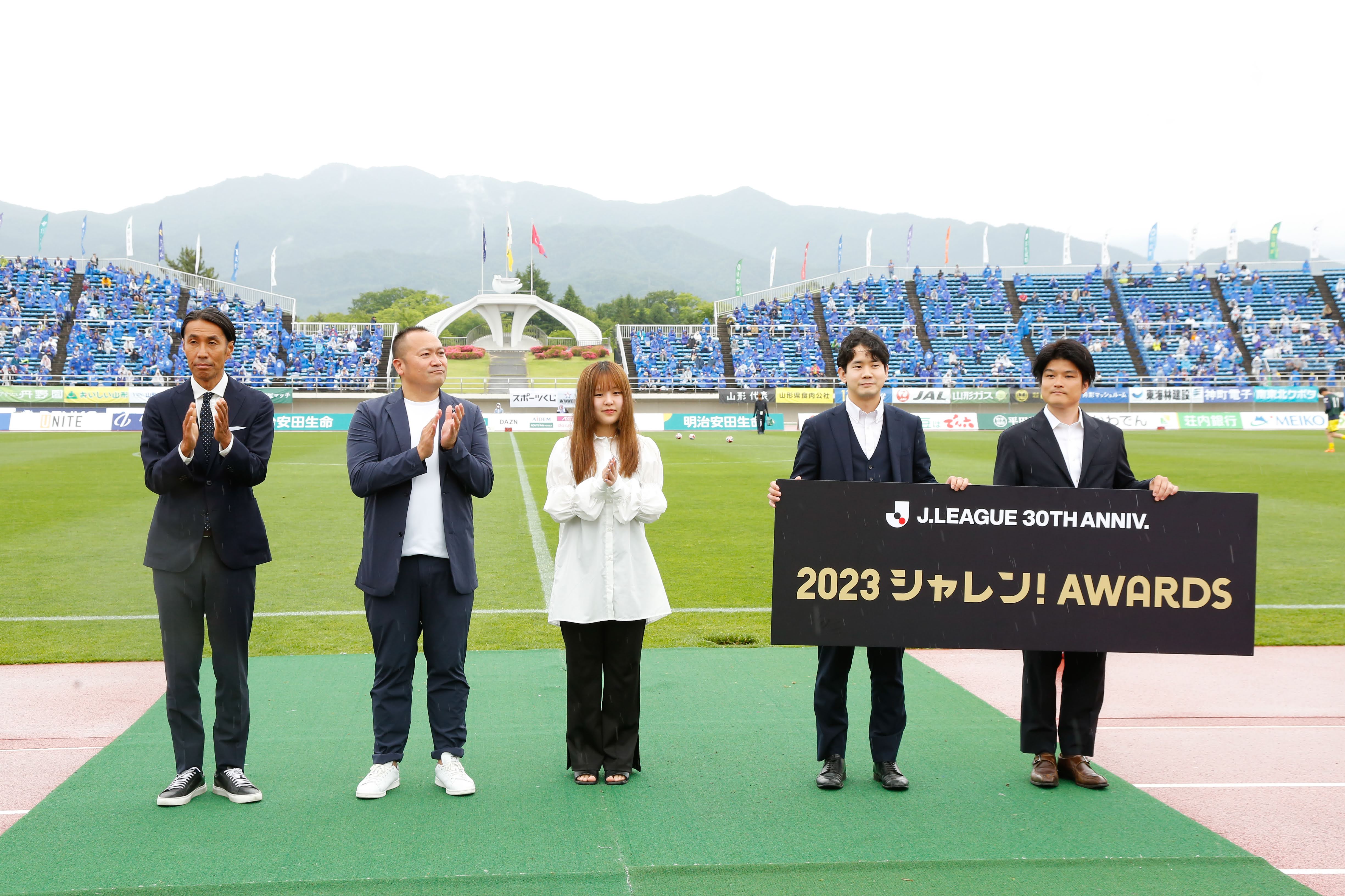 Jリーグ シャレン！アウォーズ クラブ選考賞を受賞しました