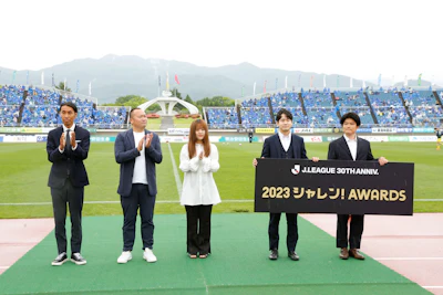Jリーグ シャレン！アウォーズ クラブ選考賞を受賞しました