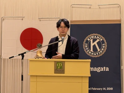 山形キワニスクラブさんから社会公益賞を受賞しました