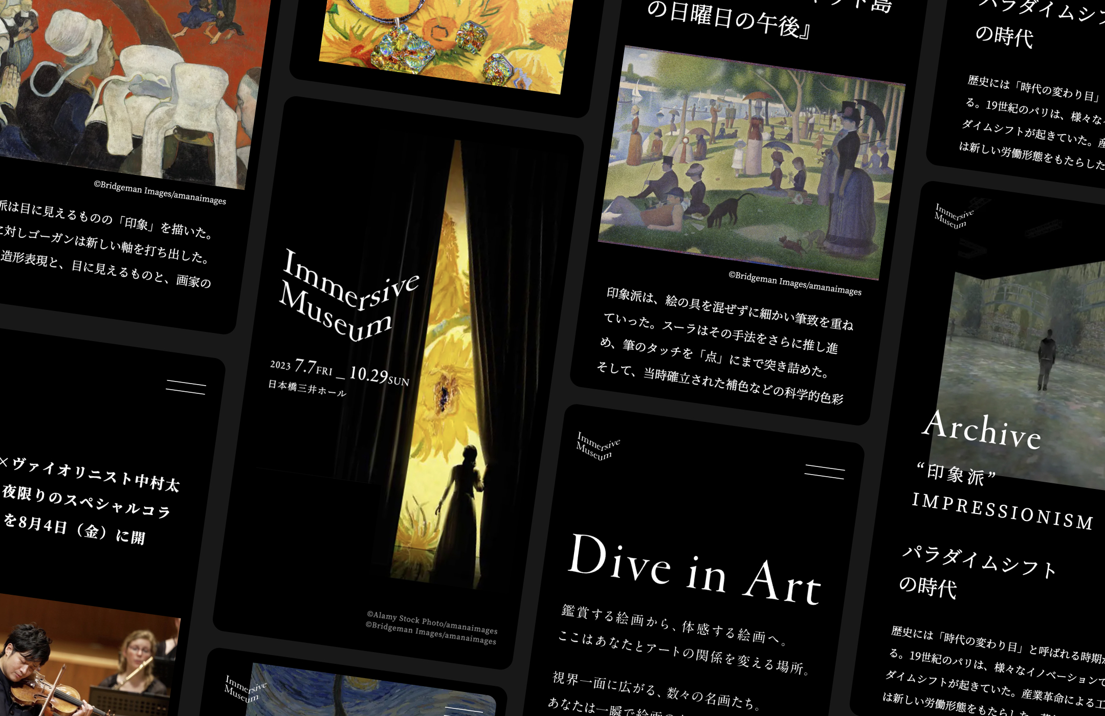 Immersive Museum