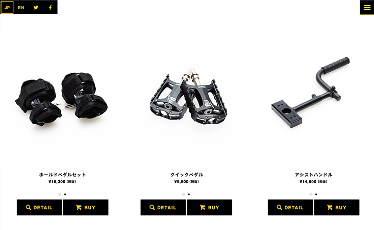 株式会社TESS「COGY」オフィシャルサイト
