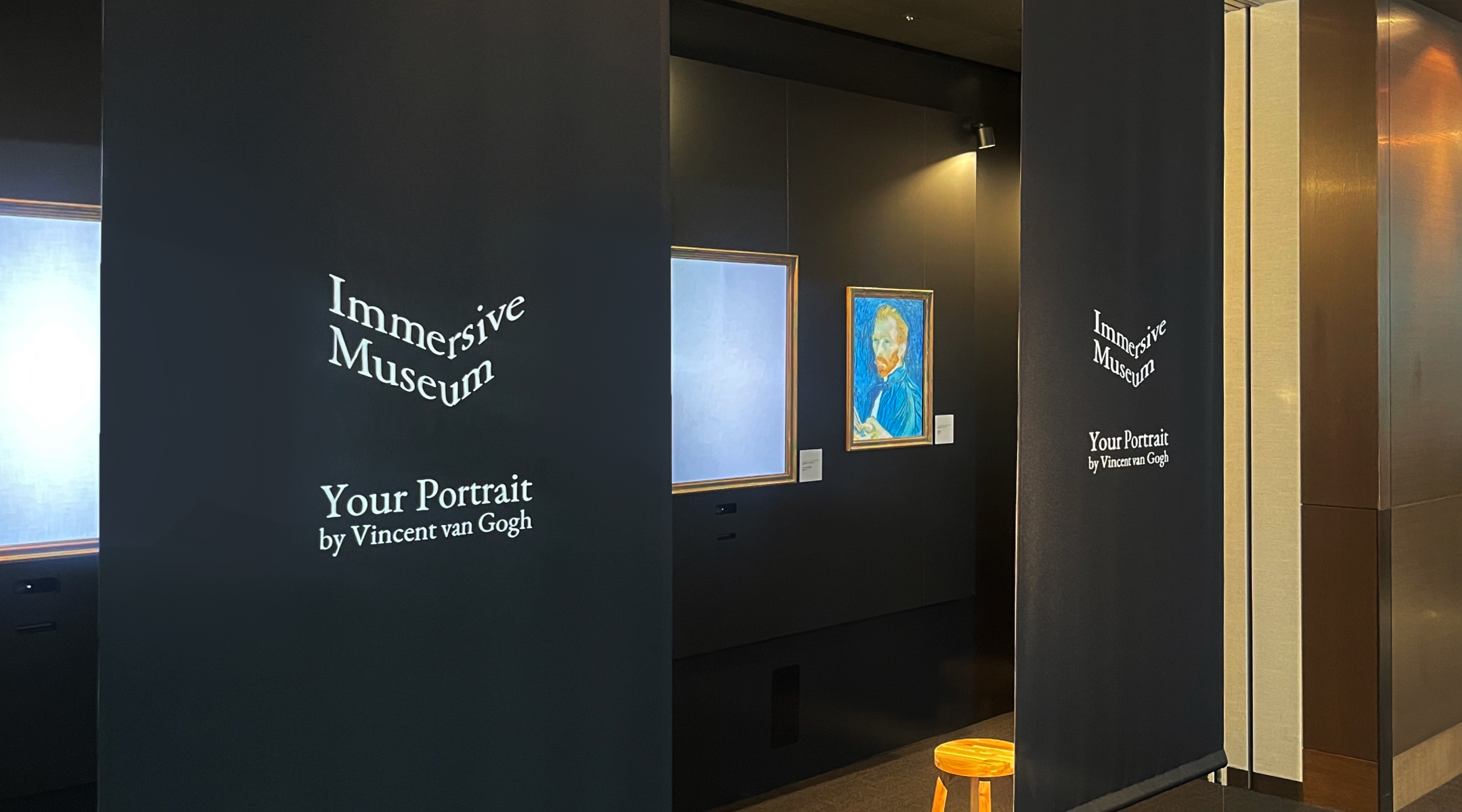 Immersive Museum