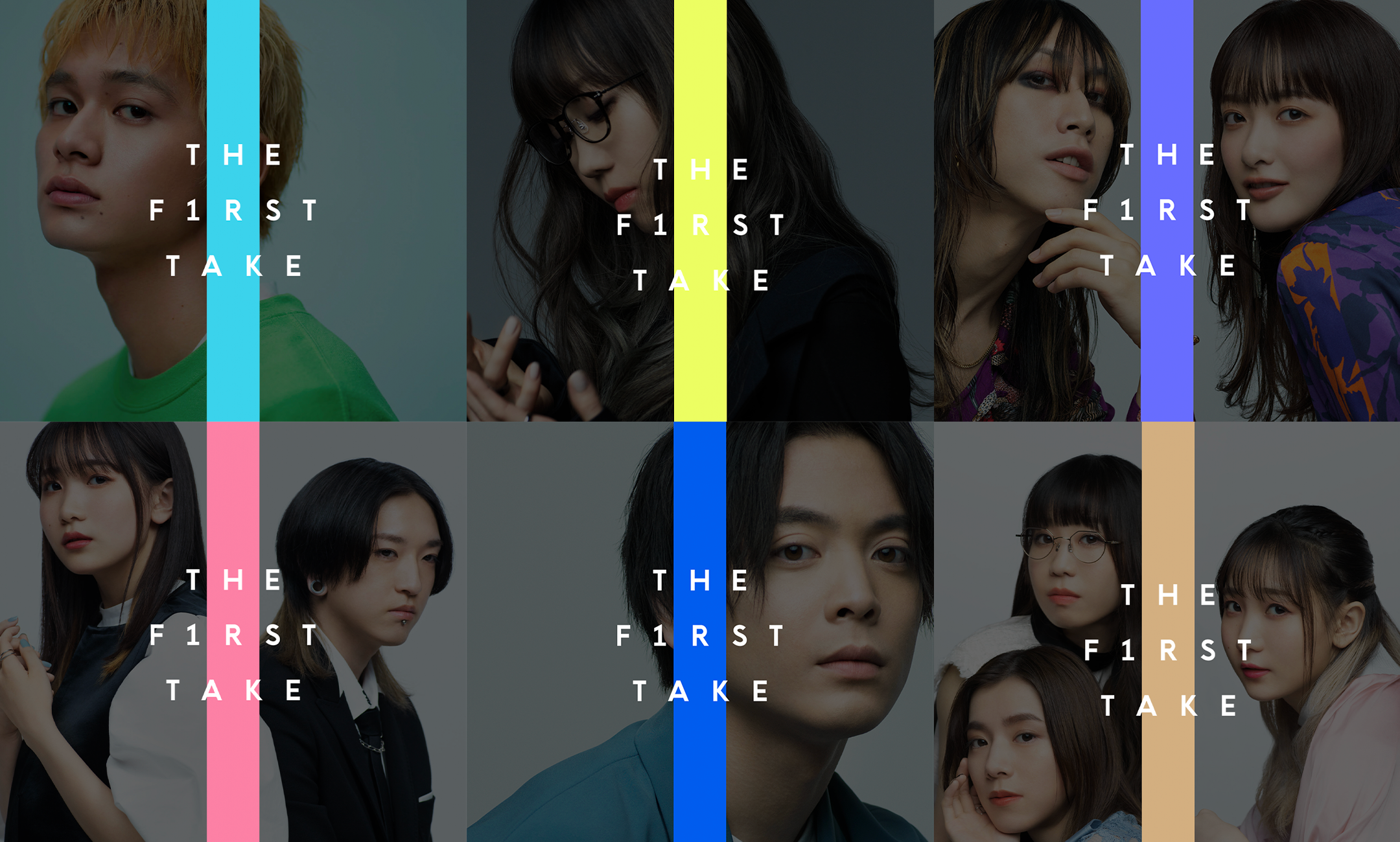 THE FIRST TAKE」OFFICIAL WEBSITE - AID-DCC Inc