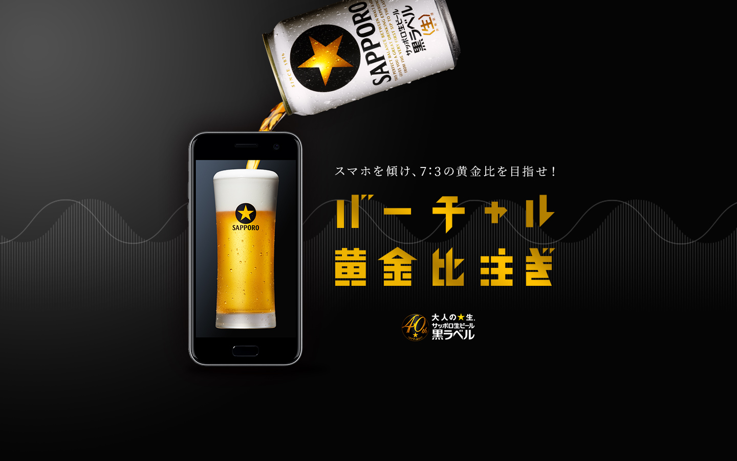 k*u様 サッポロ　ビールサーバー　通電確認済み BEER SERVER｜DREAMBEER(ドリームビア)