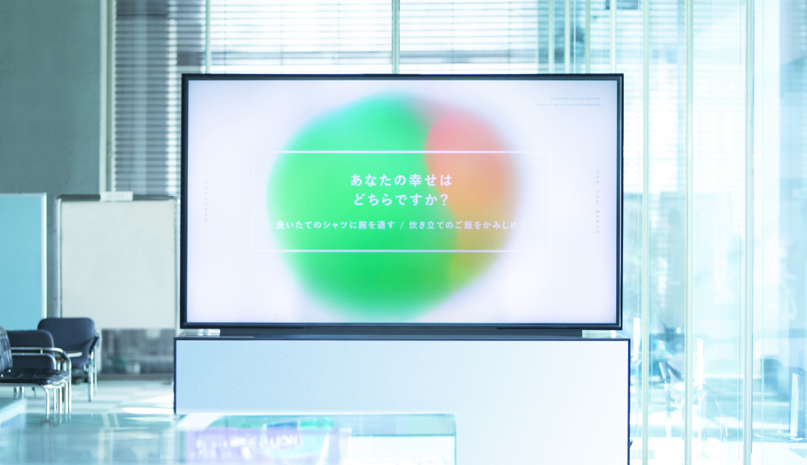 Creative and Consulting