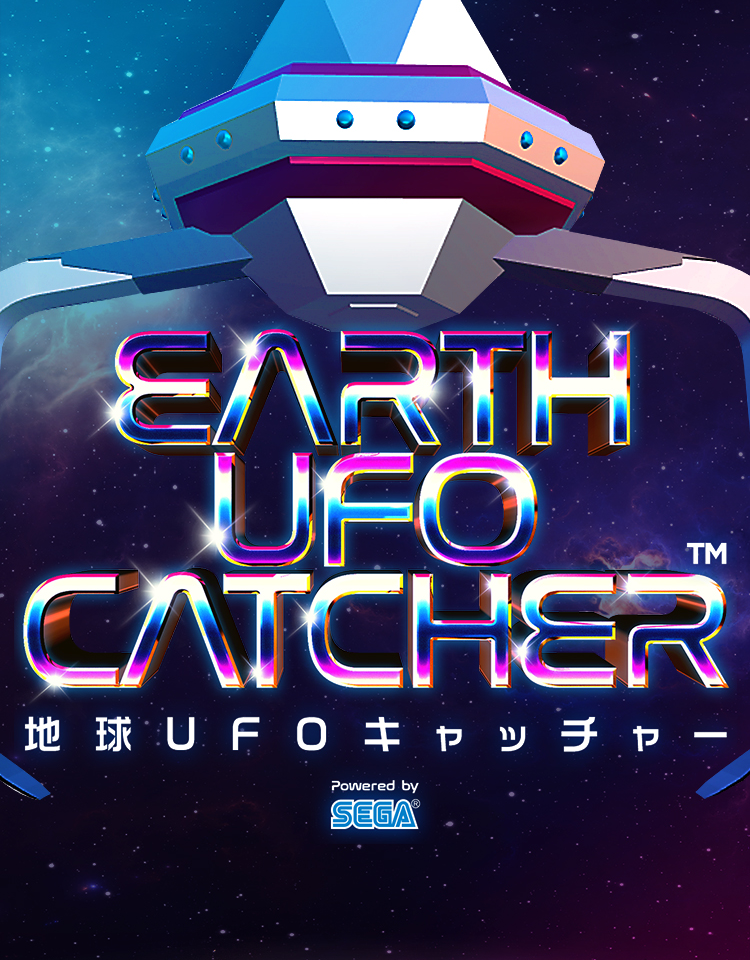 SEGA】 UFOキャッチャー7 基盤、ハーネス全て込み込みセット 【公式通販】 SEGA】 UFOキャッチャー7 基盤、ハーネス全て込み込みセット 【公式通販】