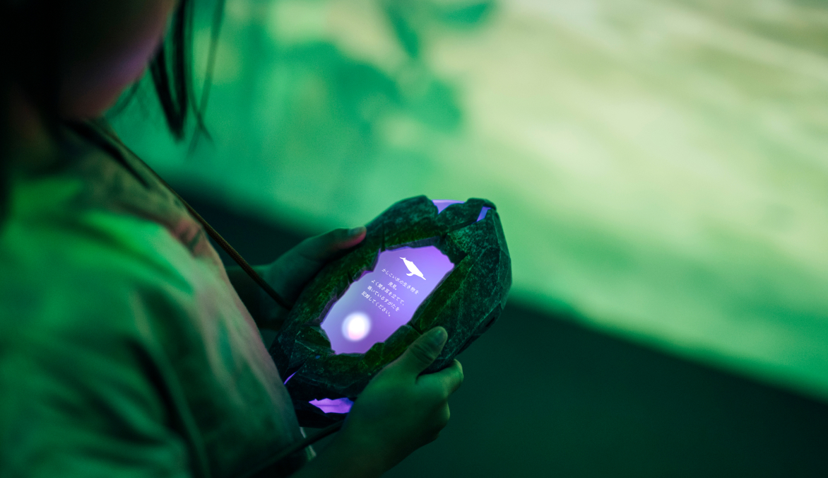 Product and Service Development