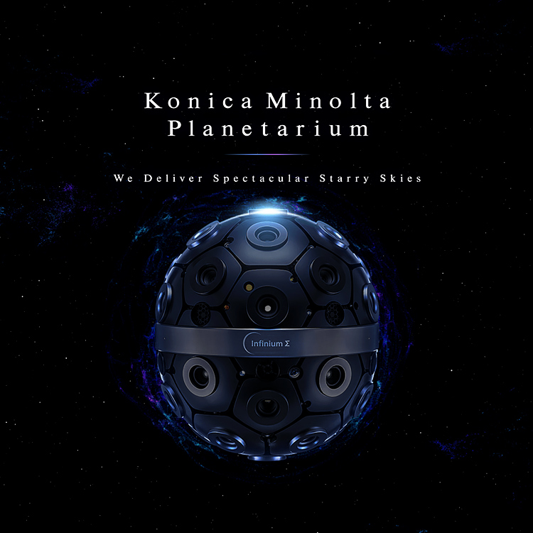 Konica Minolta Planetarium Co., Ltd. - AID-DCC Inc.