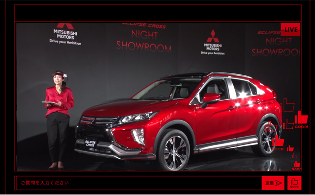 ECLIPSE CROSS NIGHT SHOWROOM