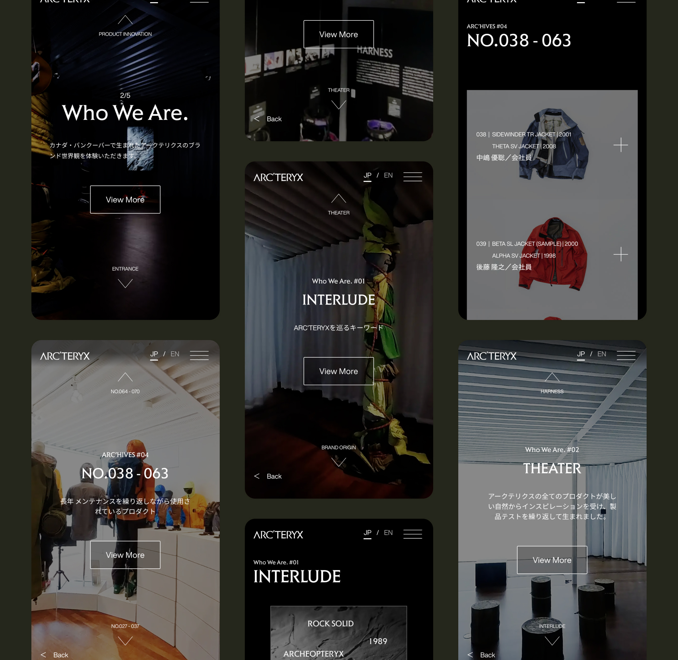 ARC’TERYX VIRTUAL MUSEUM
