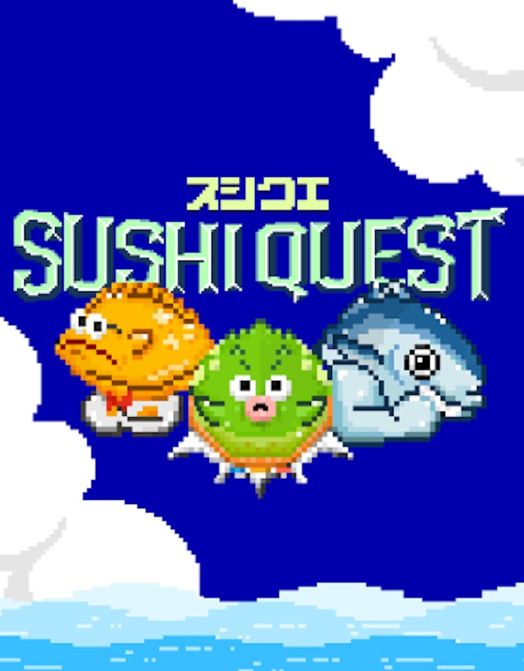 SUSHI QUEST | スシクエスト
