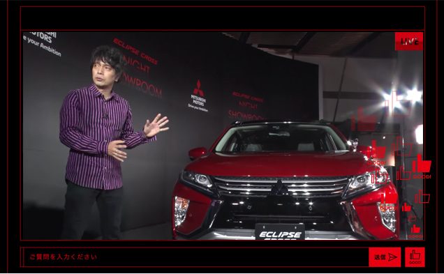 ECLIPSE CROSS NIGHT SHOWROOM