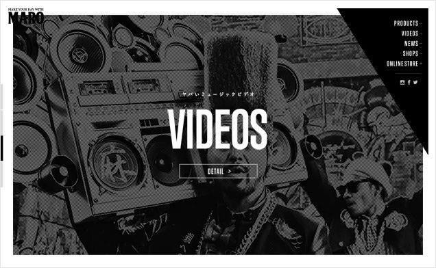 Maroページ MAROブランドサイトリニューアル｜株式会社ネイチャーラボ - AID-DCC Inc.