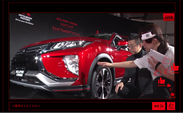 ECLIPSE CROSS NIGHT SHOWROOM