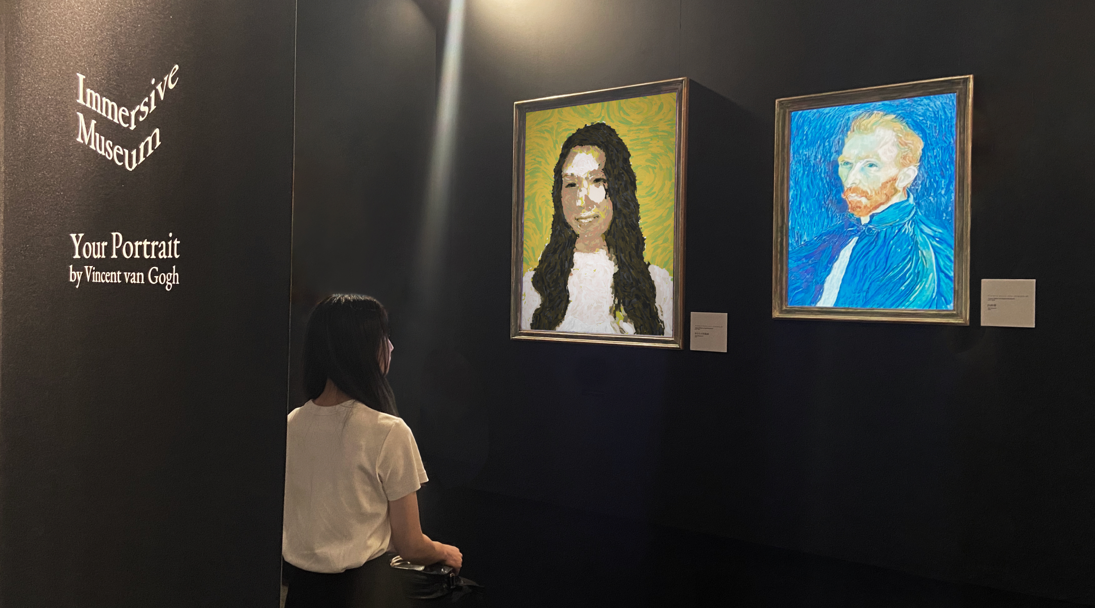 Immersive Museum