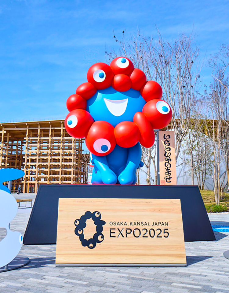 EXPO WORLDs - AID-DCC Inc.