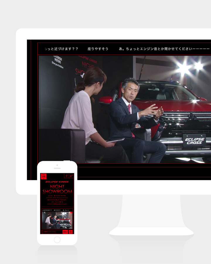ECLIPSE CROSS NIGHT SHOWROOM