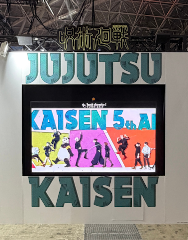 AnimeJapan 2026|TOHO animationブース 「Touch character」