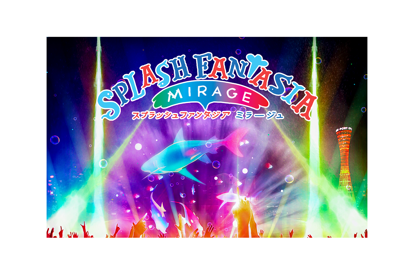 SPLASH FANTASIA MIRAGE
