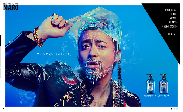 Maroページ ロゴ MARO公式アカウント (@MaroMenTweet) / X