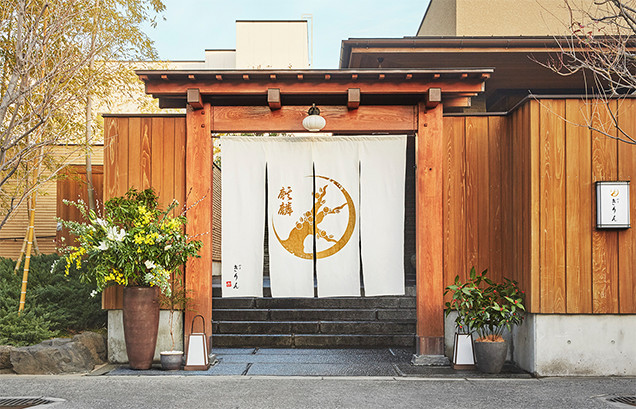 KIRIN本搾り™️「料亭きりん」