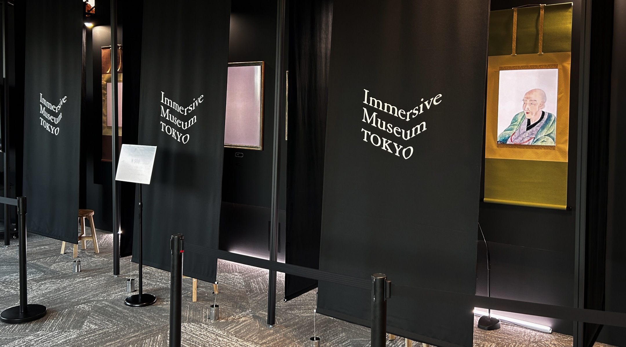 Immersive Museum TOKYO vol.3　印象派と浮世絵　～ゴッホと北斎、モネと広重～