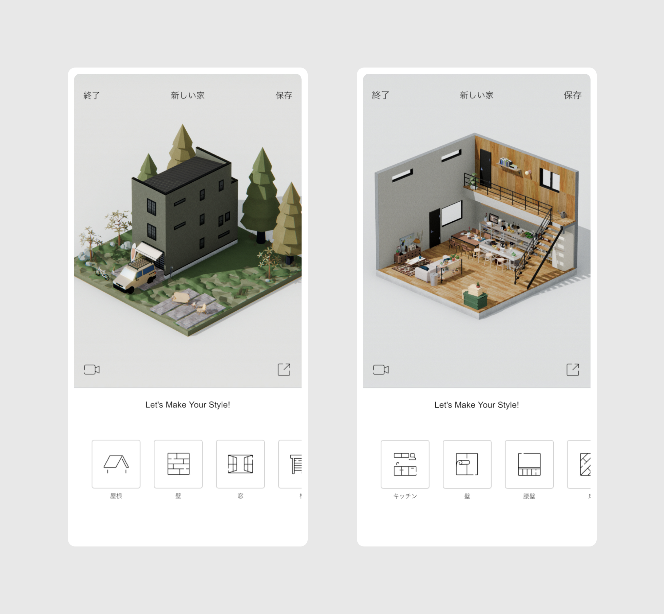 Dolive App