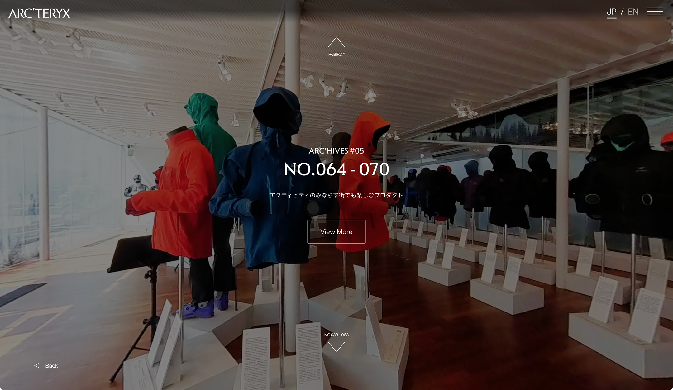 ARC’TERYX VIRTUAL MUSEUM