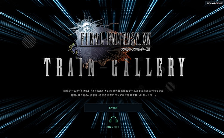 FINAL FANTASY XV TRAIN GALLERY