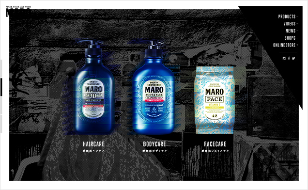 MAROブランドサイトリニューアル｜株式会社ネイチャーラボ - AID-DCC Inc.