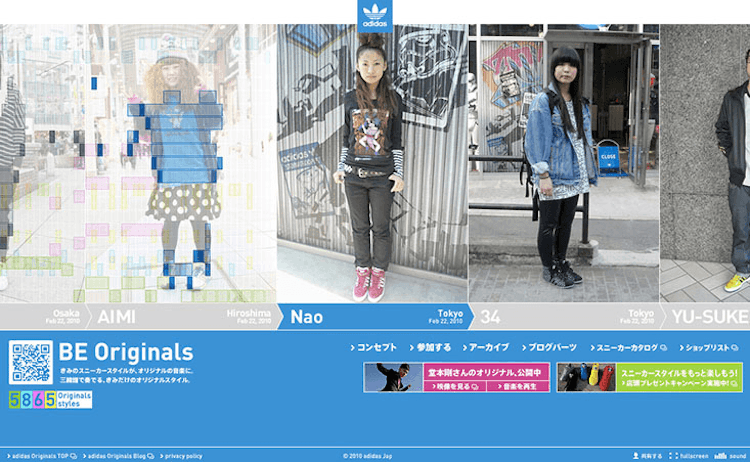 adidas Originals「BE Originals」 - AID-DCC Inc. adidas Originals「BE Originals」 - AID-DCC Inc.