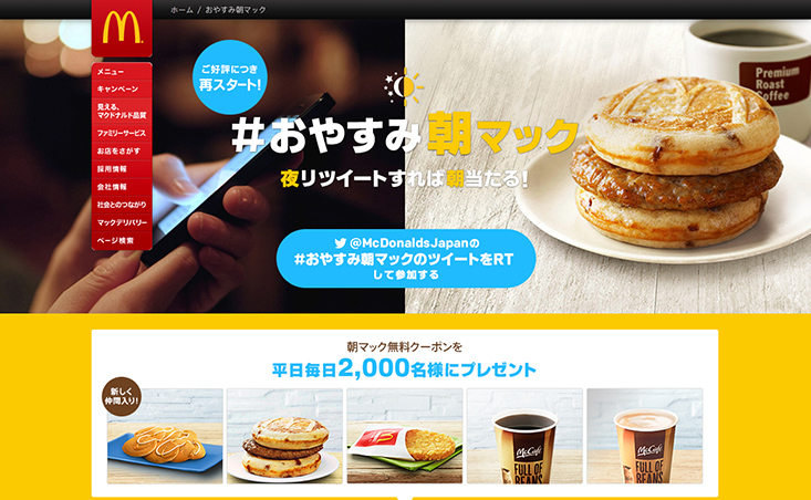 01_139.jpg?q=65&fit=clamp&w=