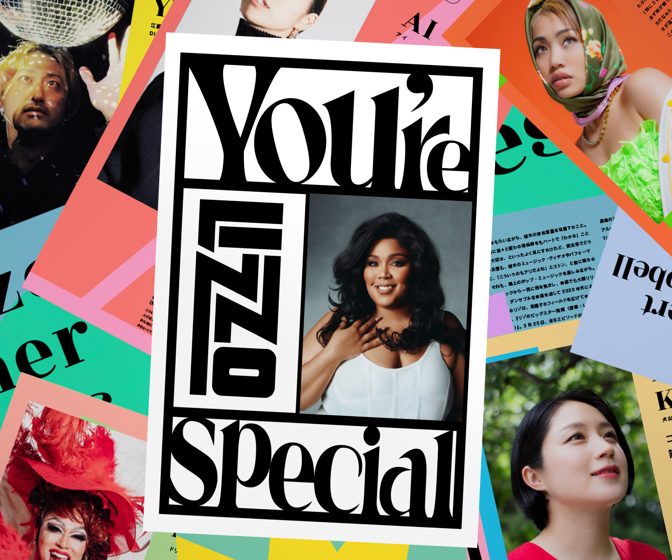 Lizzo You're Special - AID-DCC Inc.