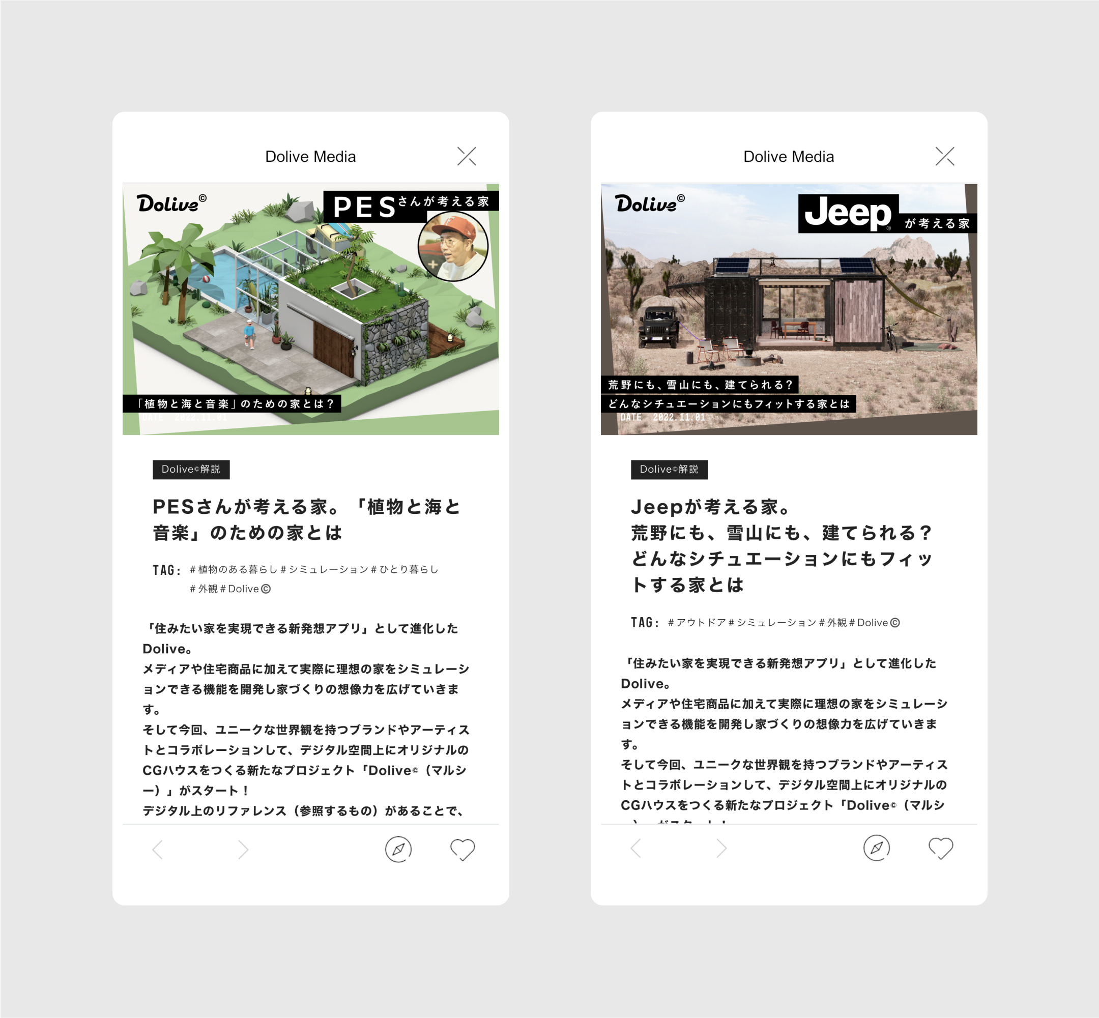Dolive App