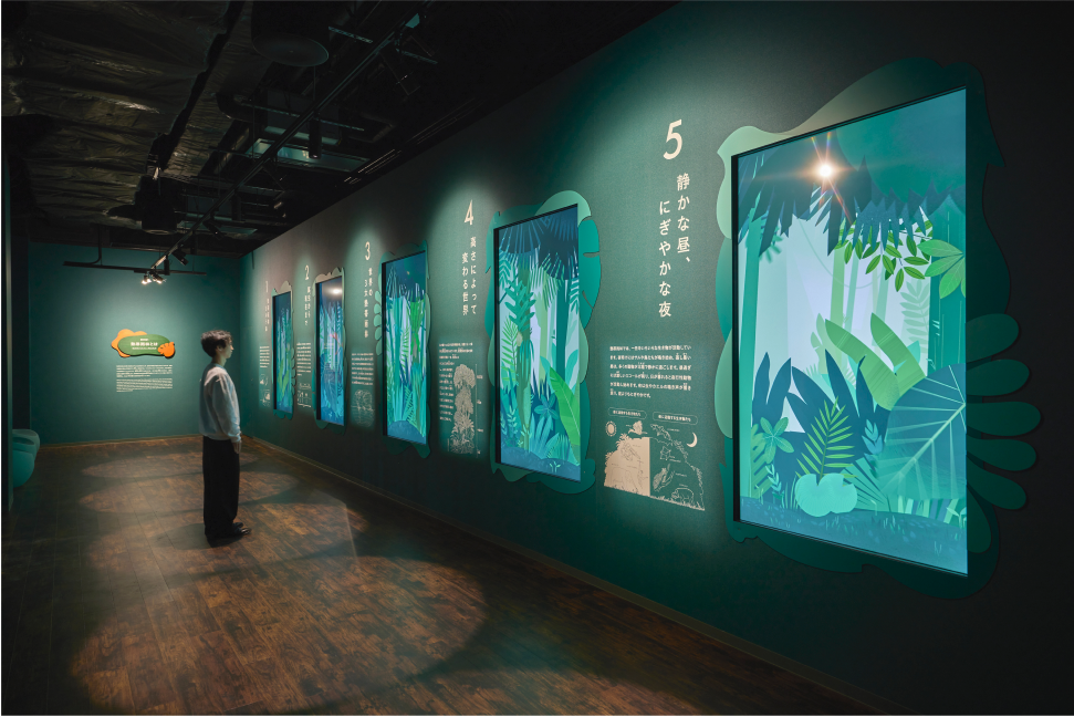千葉市動物公園 動物科学館 リニューアル