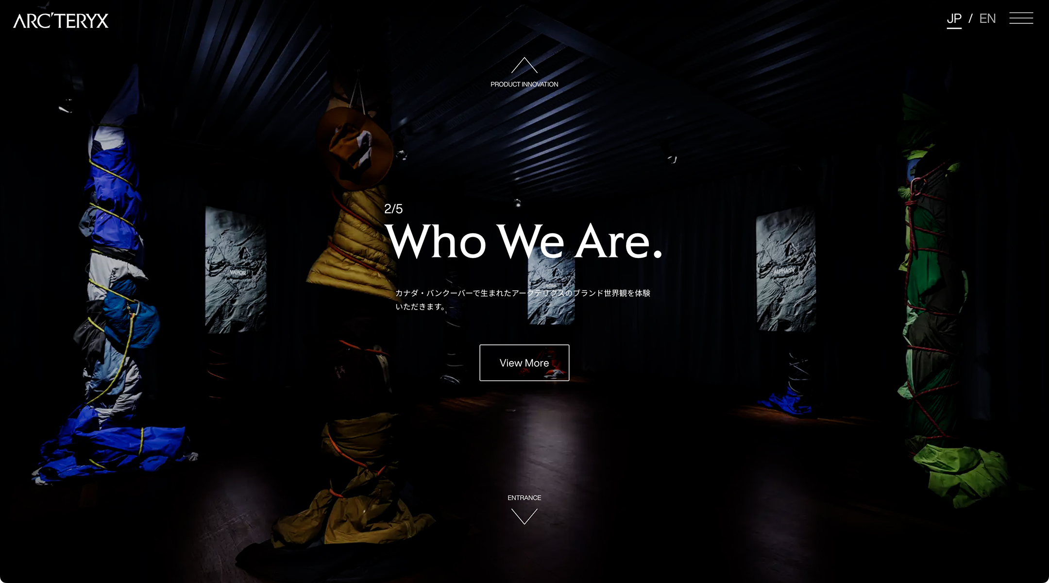 ARC’TERYX VIRTUAL MUSEUM