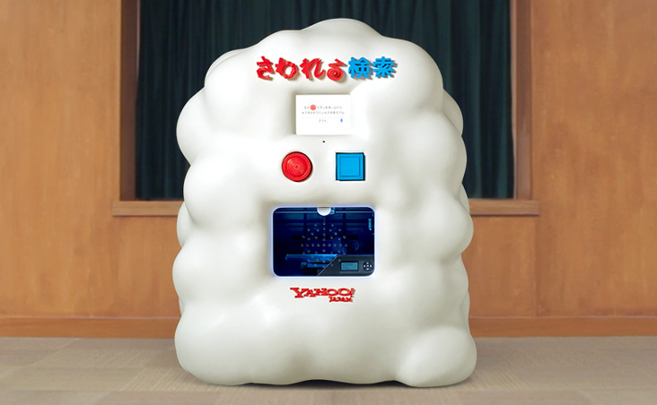 しょーきち@プロフへどうぞ様 確認用 01_16.jpg