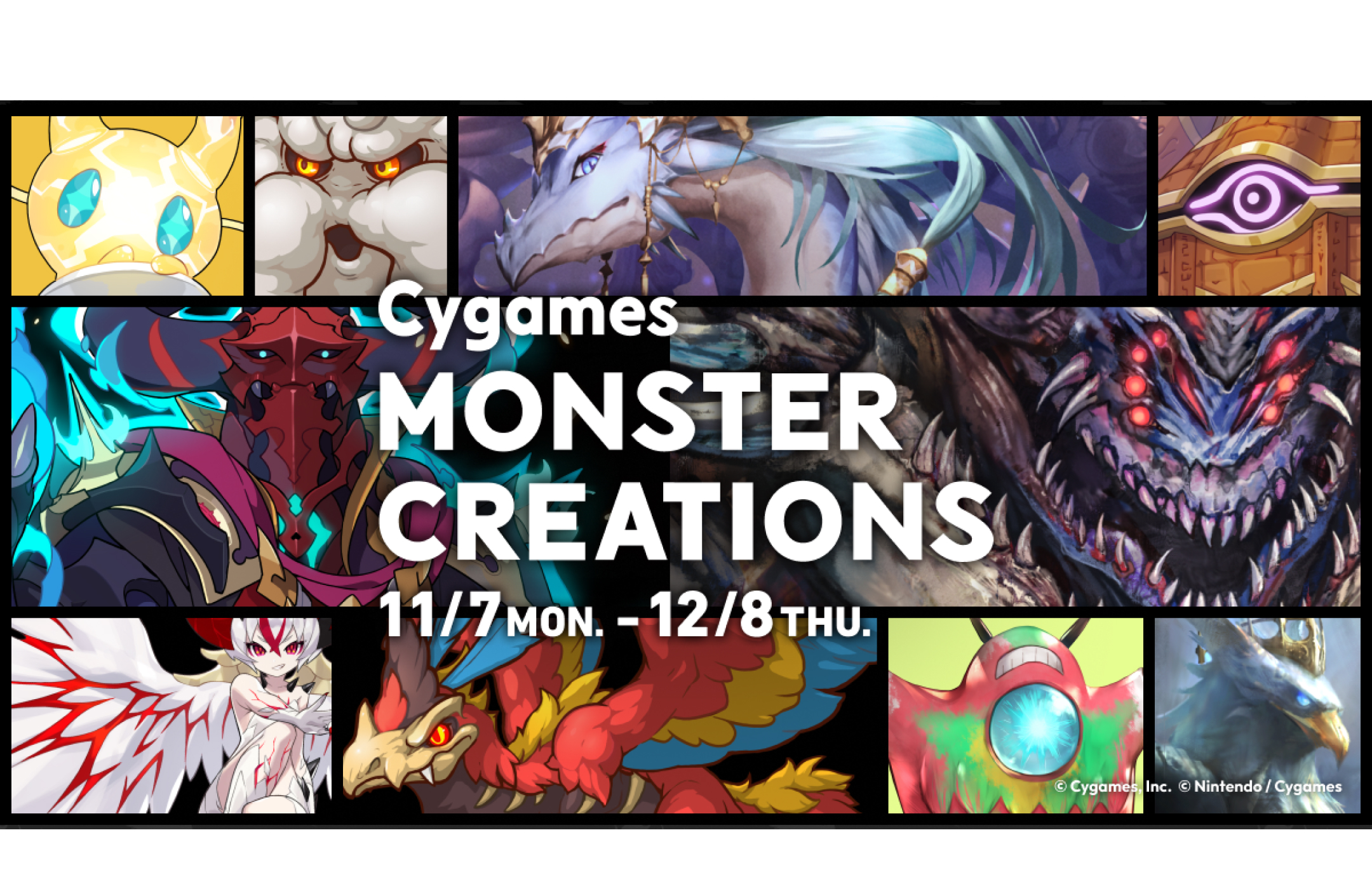 Cygames MONSTER CREATIONS - AID-DCC Inc.