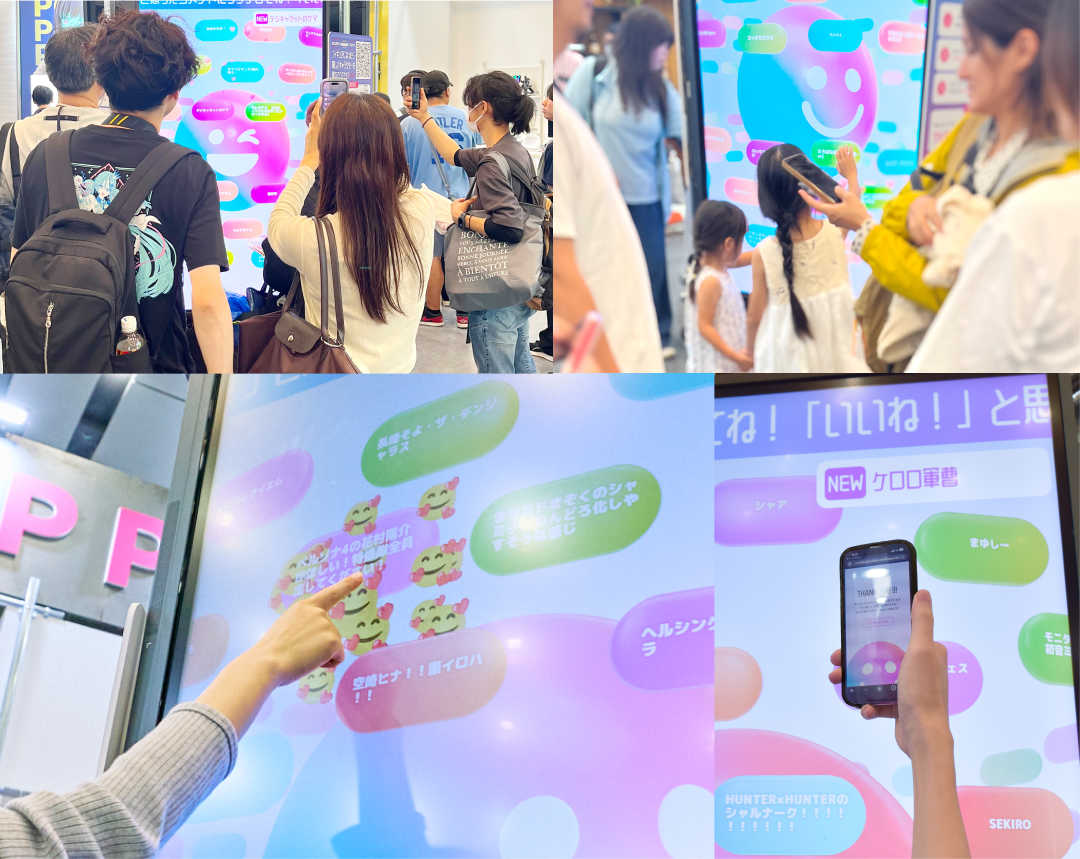 グッドスマイルフェス 2026|「Smile touch」