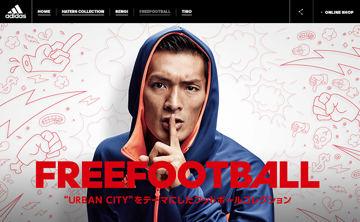 adidas 日本代表！ジョホールバルの歓喜！オシャレすぎる！ 水平線のさらに向こうへ。 #adidas #fifaworldcup #SAMURAIBLUE