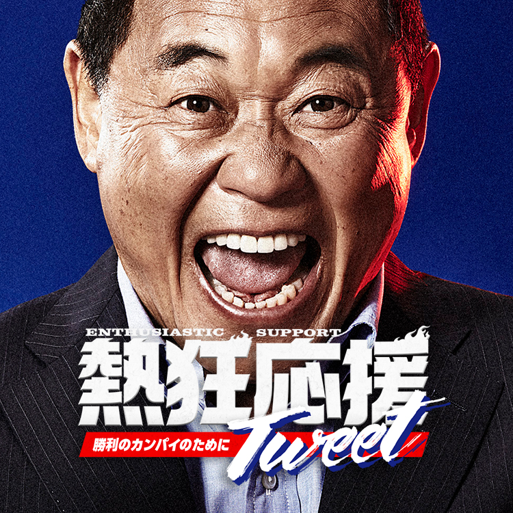 勇足太郎＊確認用 ナカオ 脚立 足場台 ESK-20 勇馬 妻側一体式 セーフティガード 2本 付