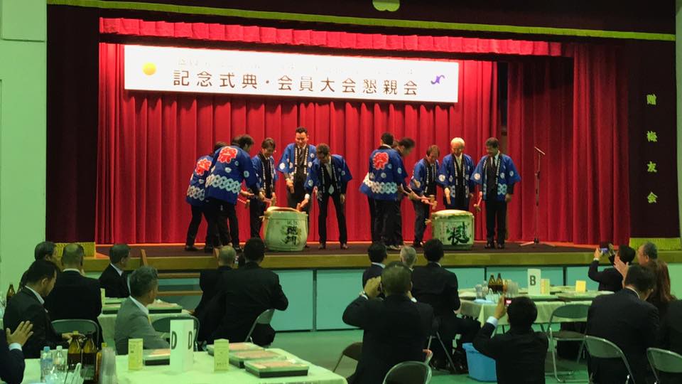 滋賀県青連 創立25周年記念事業・会員大会_03.jpg