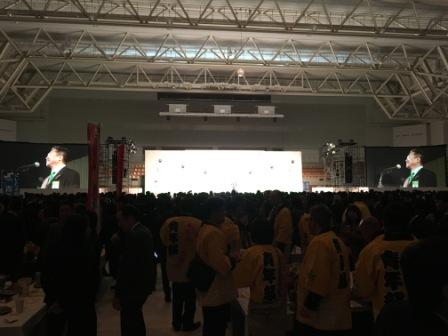 日本YEG 第35回全国大会「吉備の国おかやま大会」_03.jpg